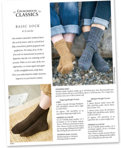 Basic Sock (in 2 gauges) Pattern